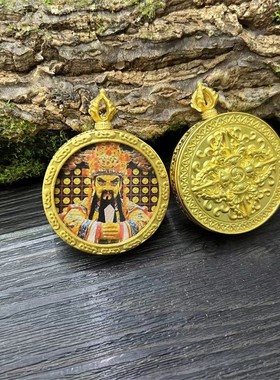 【匠心手绘】圆形唐卡3.5mm药师佛唐卡吊坠五爷吊牌黄财神唐卡佛