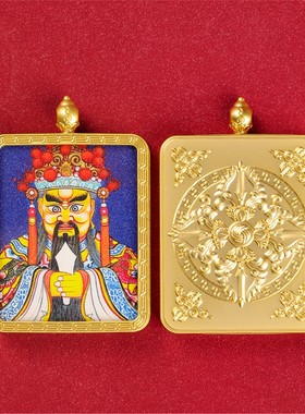 【匠心手绘】粗矿手绘描金唐卡五爷财神轧机拉姆牟尼头嘎乌吊坠男