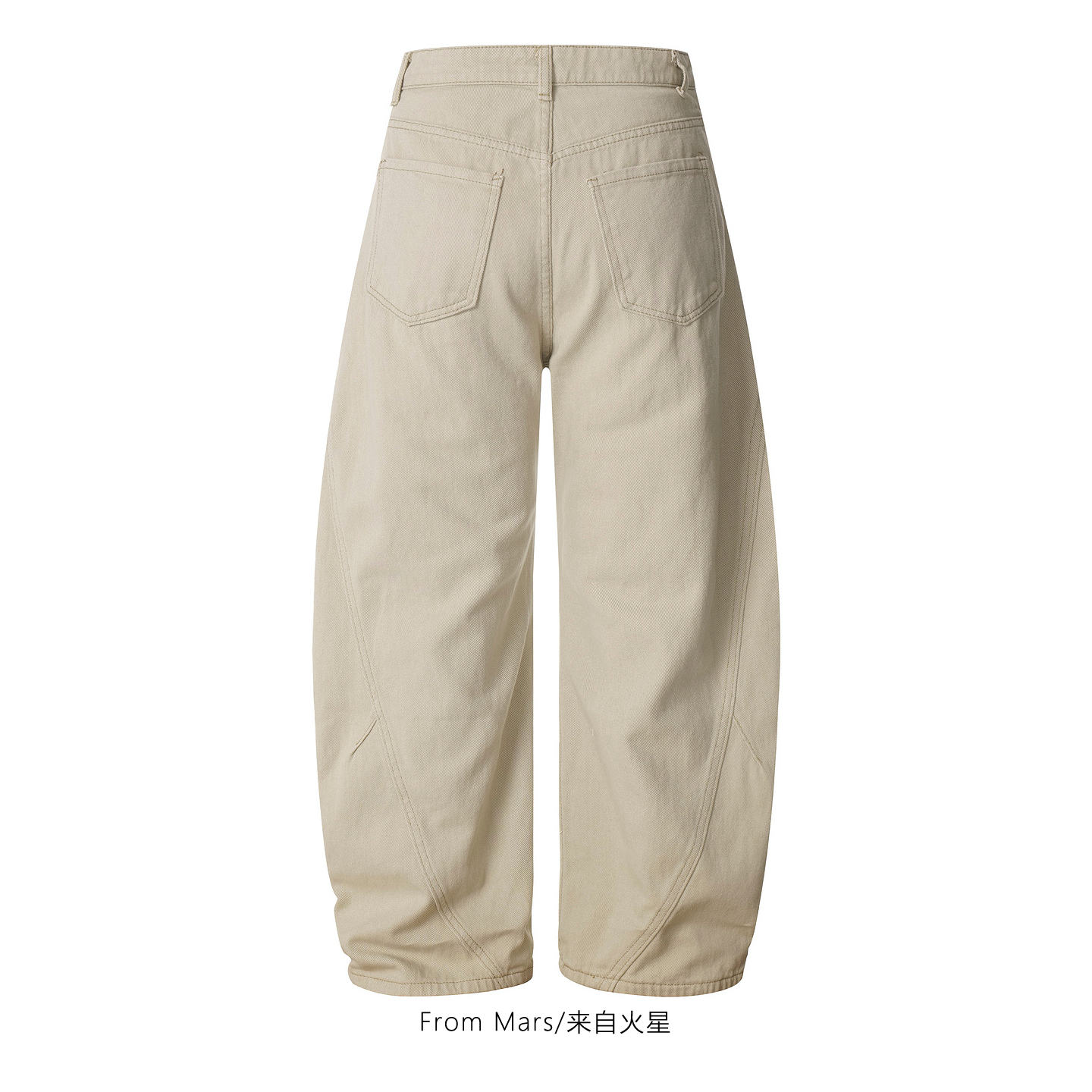 From Mars Bad timing casual machete button-decorated jeans - 图0