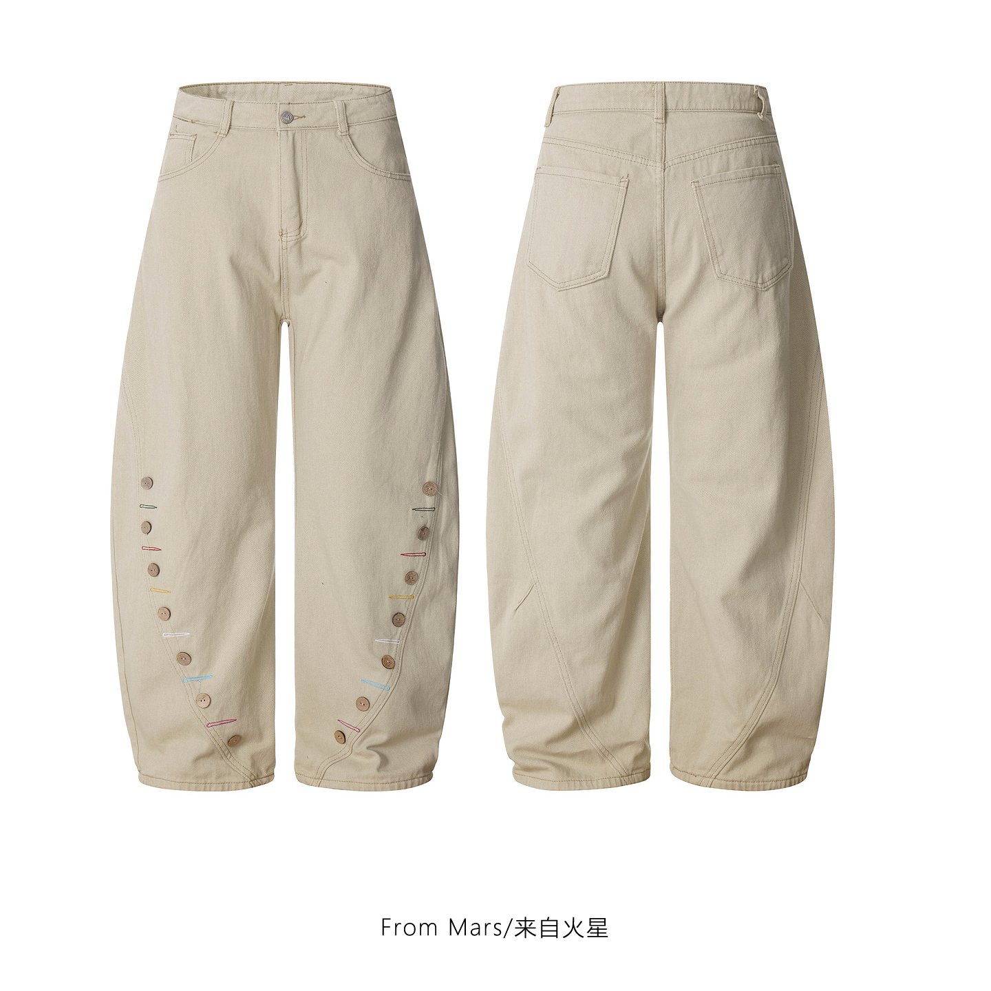 From Mars Bad timing casual machete button-decorated jeans - 图1