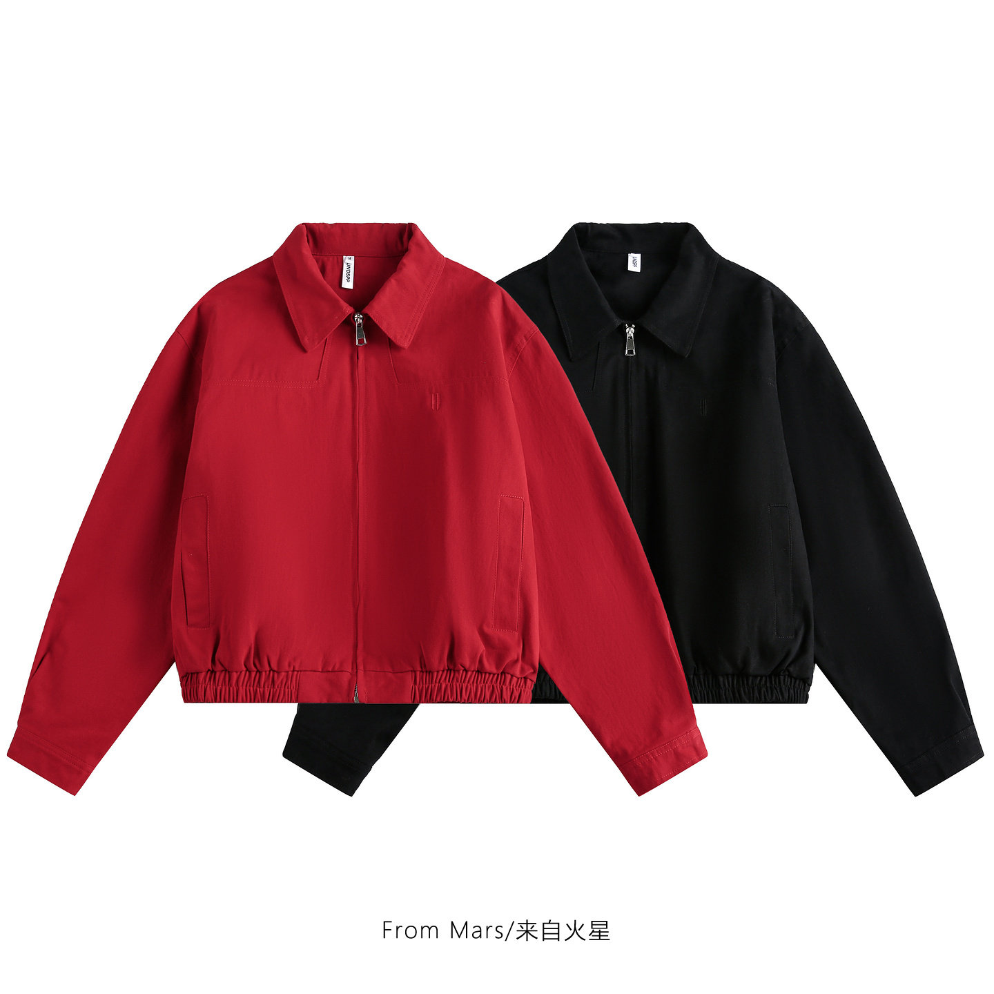 From Mars Is an exception. Vintage lapel baggy jacket - 图1