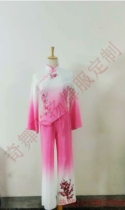 Peach Lee Cup Gluon State Rice Song Yi Mengsung Ethnic Dance Chinese Classical Dance Dance Performance Suit Tailored