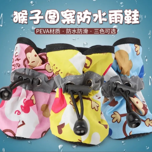 Зимняя обувь, флисовый шнурок-держатель