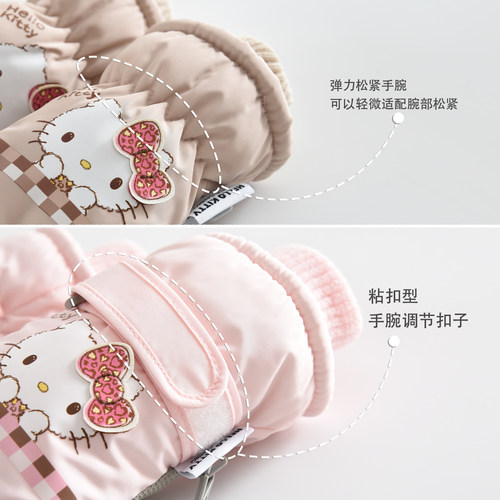 可爱哈喽kt滑雪手套冬季女生儿童加绒厚防泼水骑行防寒风保暖玩雪 - 图1