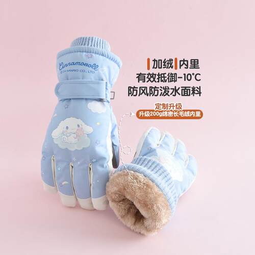 可爱玉桂狗儿童手套滑雪冬季男女童加绒加厚防水防滑五指玩雪保暖 - 图0