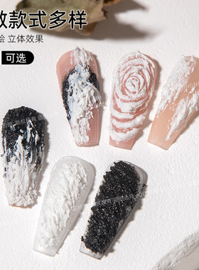 氢能量黑白色雕花美甲造型石膏胶