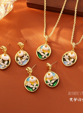 天然淡水珍珠中古风项链耳环