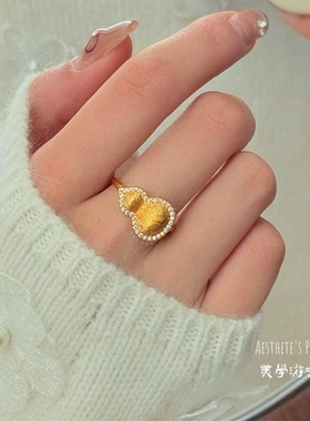 法式复古轻奢精致拉丝葫芦戒指