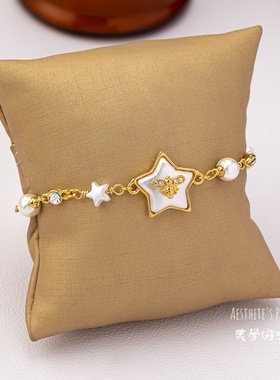 新款小香星星手链女士高级感