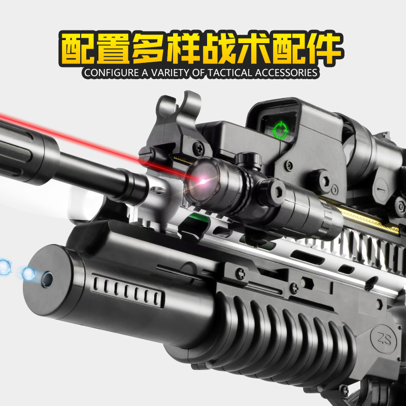 m416手自一体电动连发满配星际皮肤 奥腾母婴电动玩具枪