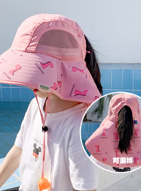 防晒防紫外线遮阳太阳儿童帽子