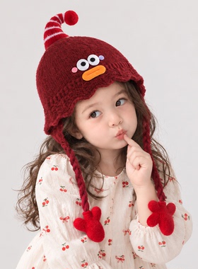儿童针织毛线帽可爱搞怪秋冬保暖