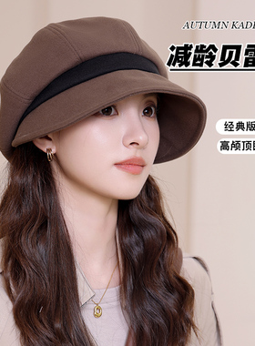 八角帽复古时尚女秋冬季帽显脸小