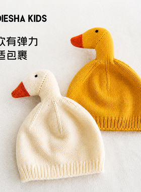 儿童毛线帽保暖拍照可爱大鹅秋冬