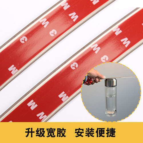 沃尔沃XC40车窗亮条18-26款XC40改装配件不锈钢车门窗装饰条亮边 - 图2