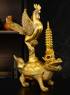 黄铜金鸡独立独占ao头铜公鸡站龙龟室内工艺品摆件家居装饰品礼品