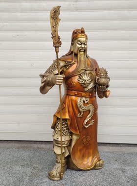 关羽风水佛像乔迁武财神