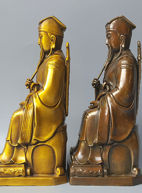 吕洞宾铜像黄铜吕祖纯阳子全真祖师中式摆件家居供奉高32厘米大号