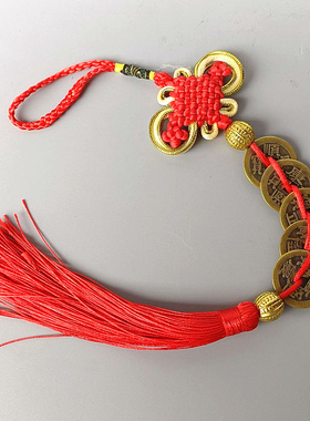 铜钱散装混装五帝钱八帝钱十帝钱压门槛纯铜古币乾隆雍正黄铜工艺