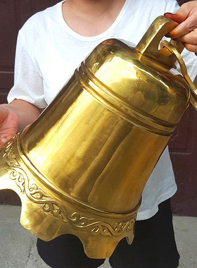 铜钟光面平安中式摆件学校