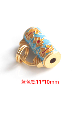 摩登晶石925银烤蓝diy平安锁