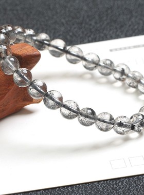 天然黑发晶手链 原矿黑云母满天星单圈饰品送人自留大气款手串