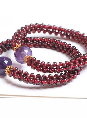 天然石榴石手链圆珠手工编制粉晶