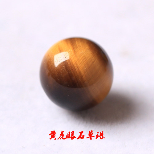 DIY 6A级纯天然虎眼石/木变石 金/蓝/红/黄虎眼石散珠串珠单珠 - 图0