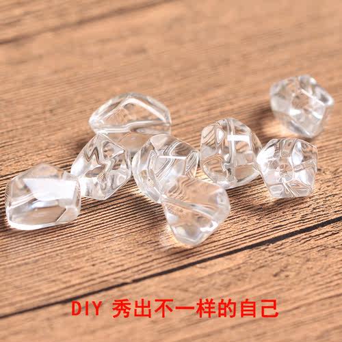 diy饰品配件 白水晶茶晶随行散珠 不规则形原石水晶碎石 切角圆珠 - 图1