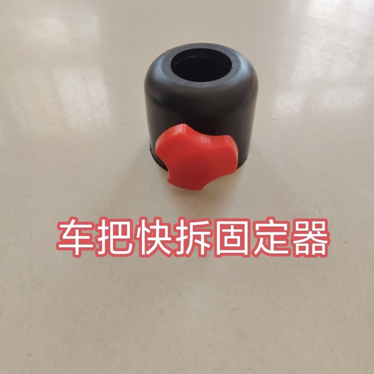 图5
