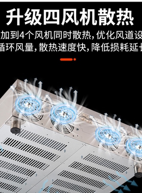 品牌商用不锈钢多头电磁炉电陶炉