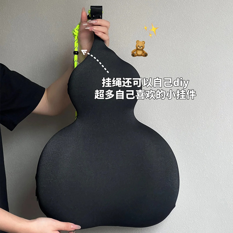 HOWS葫芦腰靠护腰腰部支撑靠垫座椅腰托办公室福禄工位腰枕神器,淘宝优惠券,粉丝福利购,淘宝优惠卷