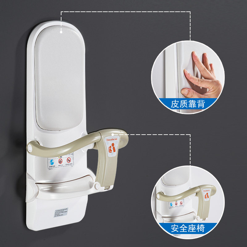 包邮母婴室挂墙式婴儿安全座椅可折叠第三卫生间壁挂式安全座椅,淘宝优惠券,粉丝福利购,淘宝优惠卷