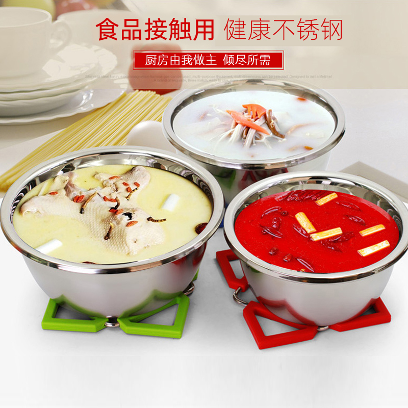 食品级304不锈钢套装盆厨房家用加厚沥水篮打蛋和面米筛漏盆汤盆