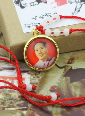 小孩红色收藏纪念毛泽东头像项链