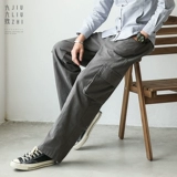 Японские трендовые брендовые штаны, свободный прямой крой, в корейском стиле