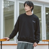 Tide, осенняя толстовка, трендовый однотонный лонгслив, нарукавники, круглый воротник