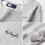 Tide, осенняя толстовка, трендовый однотонный лонгслив, нарукавники, круглый воротник