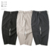 Mùa thu 2019 mới kinh doanh quần âu nam chân Nhật chín quần nam quần hoang dã Quần hàn quốc - Quần mỏng quần tây áo sơ mi Quần mỏng