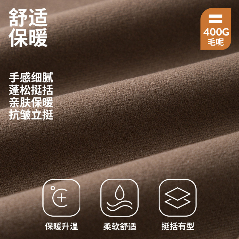 九六致原创设计秋冬轻熟风通勤直筒垂感宽松长裤百搭裤子男休闲裤,淘宝优惠券,粉丝福利购,淘宝优惠卷