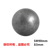 Iron ball round ball hollow ball diameter 90mm wall thickness 3mm Q235 thickened weldable spray