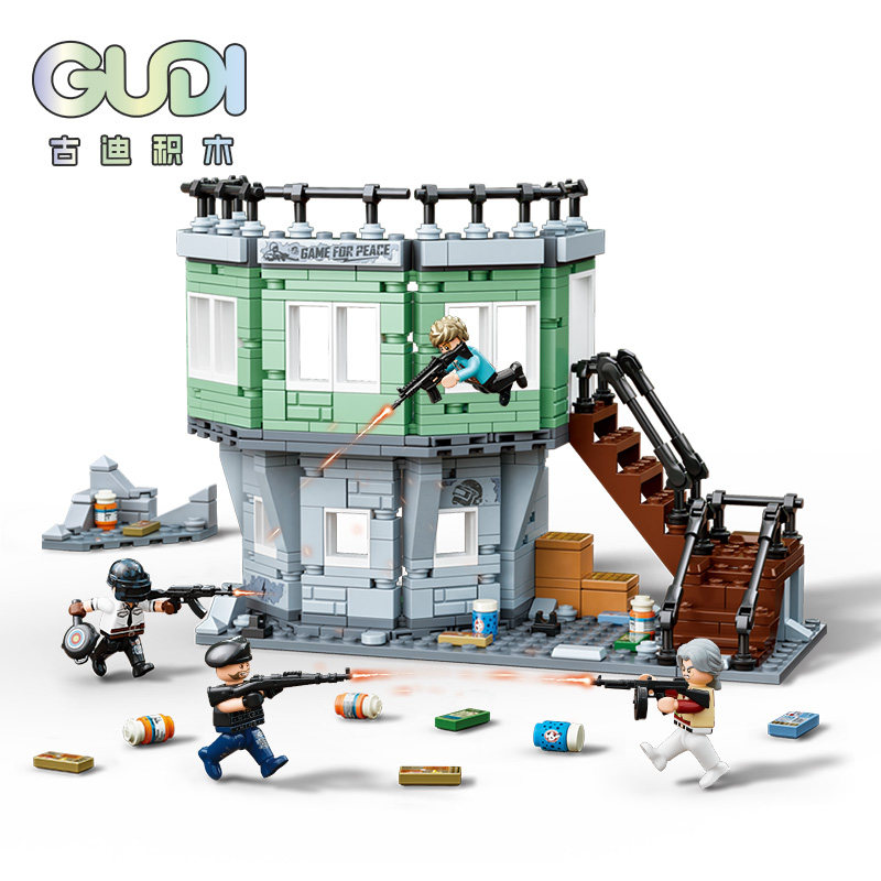 和平精英模型古迪积木和平精英人仔武器炮楼组装模型屋男孩拼装玩具礼物20505