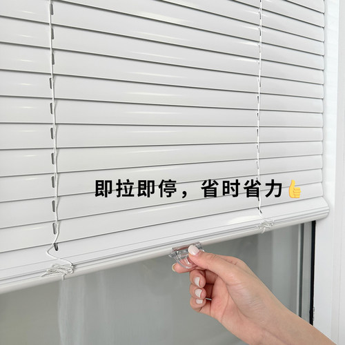 慕安娜无绳推拉免打孔铝百叶窗帘内开窗卫生间厨房窗户遮光卷帘 - 图1