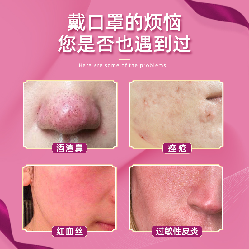 赠棉签】丽芙甲硝唑凝胶20g消炎 时景大药房抗菌消炎