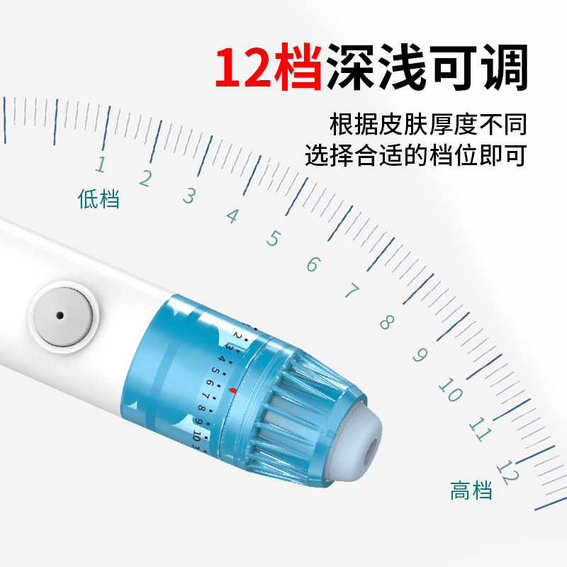 真空负压采血笔测血糖仪器家用放采指血笔无惧痛医用采血针刺络笔