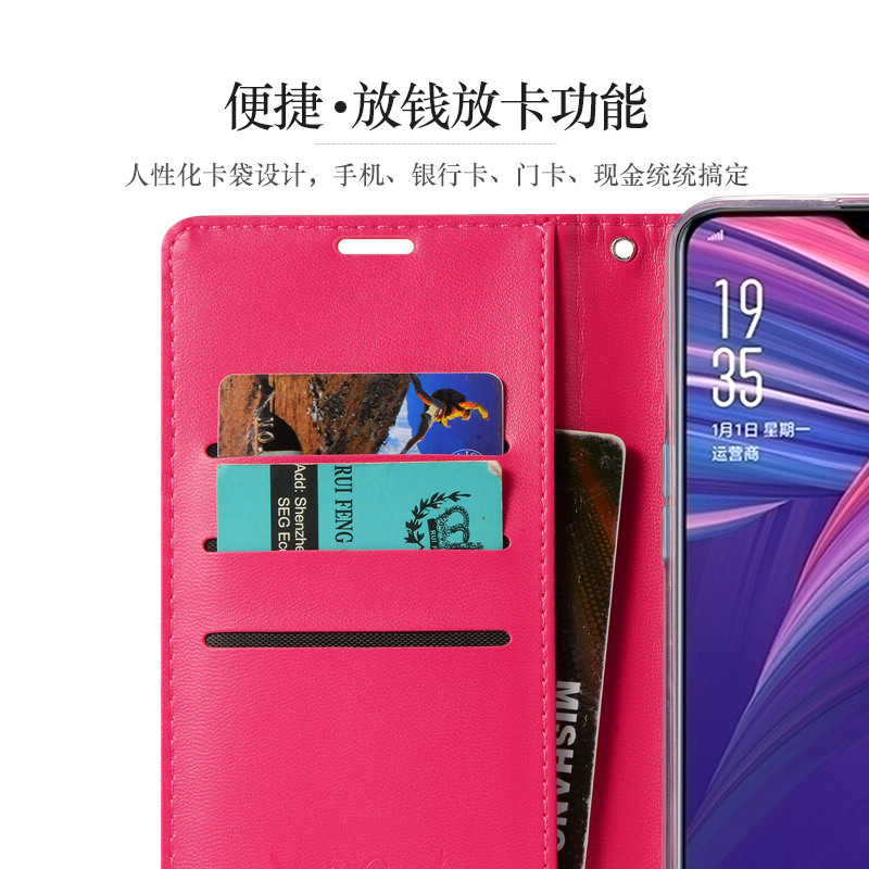 oppoa8手机壳oppoA11x保护套A11s翻盖式皮套A91硅胶oppo全包A8软壳a11防摔外壳opa11s超薄a11x男0pp0女款oppa-图1