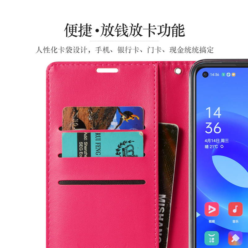 oppoA93s手机壳oppoA35保护皮套A95防摔A56翻盖式a93s硅胶a35全包0pp0a95软壳oppa93s男5G女35外壳oppo - 图1