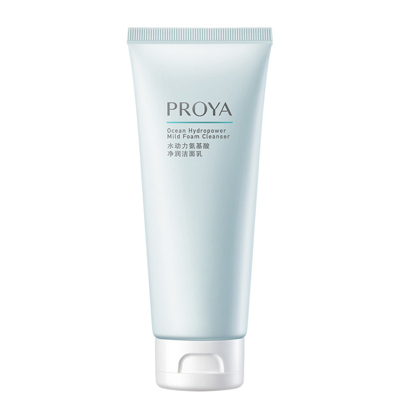 珀莱雅女氨基酸收缩毛孔控油洗面奶 珀莱雅壹品壹冠洁面