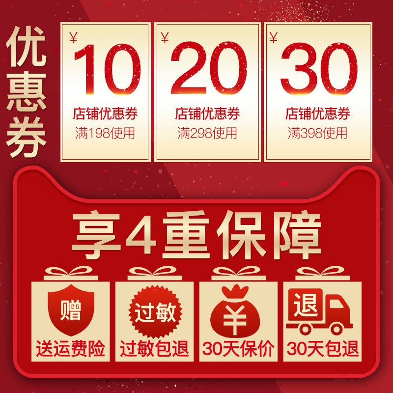 珀莱雅官方旗舰店套装正品全套补水 珀莱雅壹品壹冠面部护理套装
