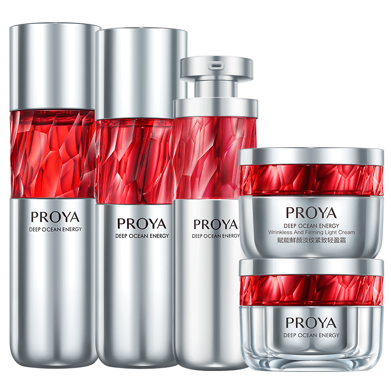 珀莱雅红宝石套装中年妈妈紧致水乳 珀莱雅壹品壹冠面部护理套装